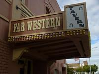 A ghost with one leg haunts the building formerly the restaurant The Far Western.
